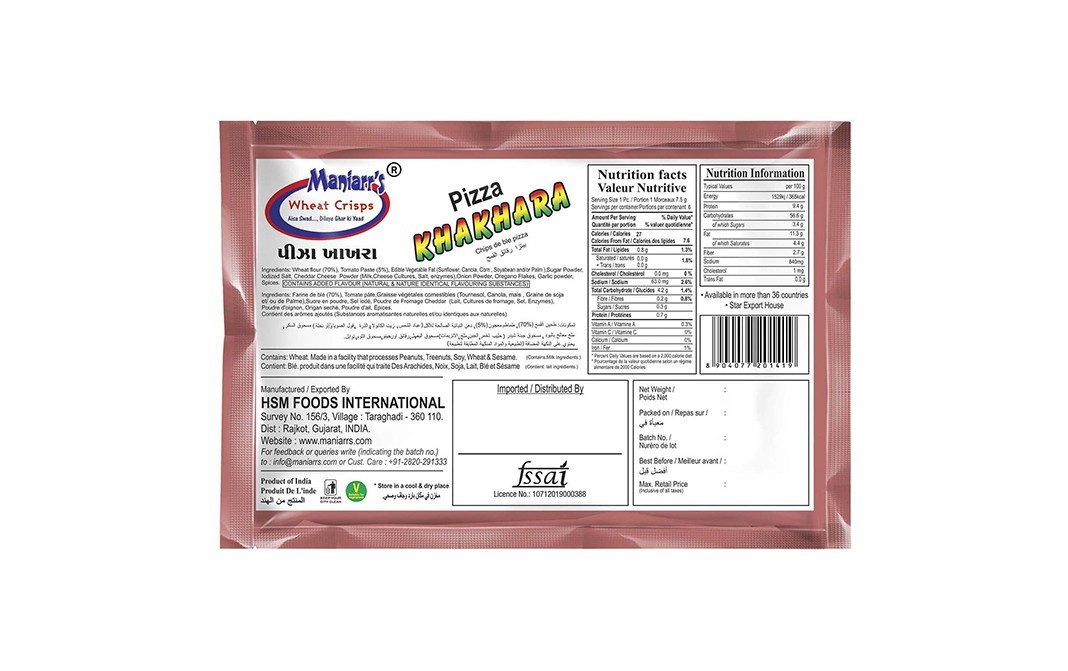 Maniarr's Pizza Khakhara    Pack  45 grams
